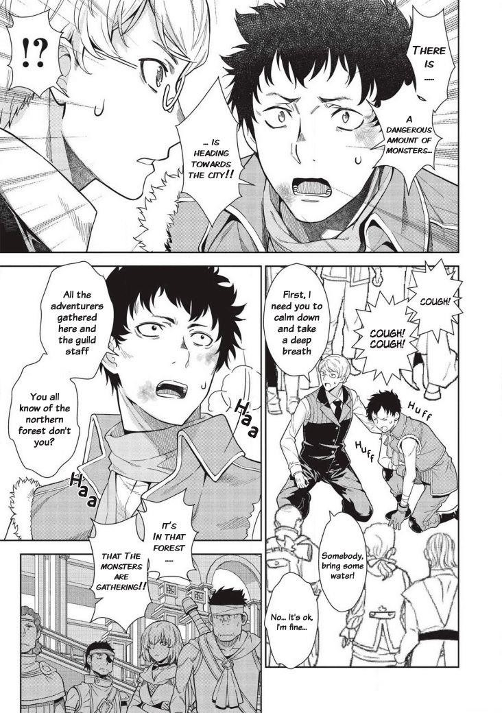 Break Through In Another World With Magical Eyes And Bullets!! Chapter 12 - Page 3 in English