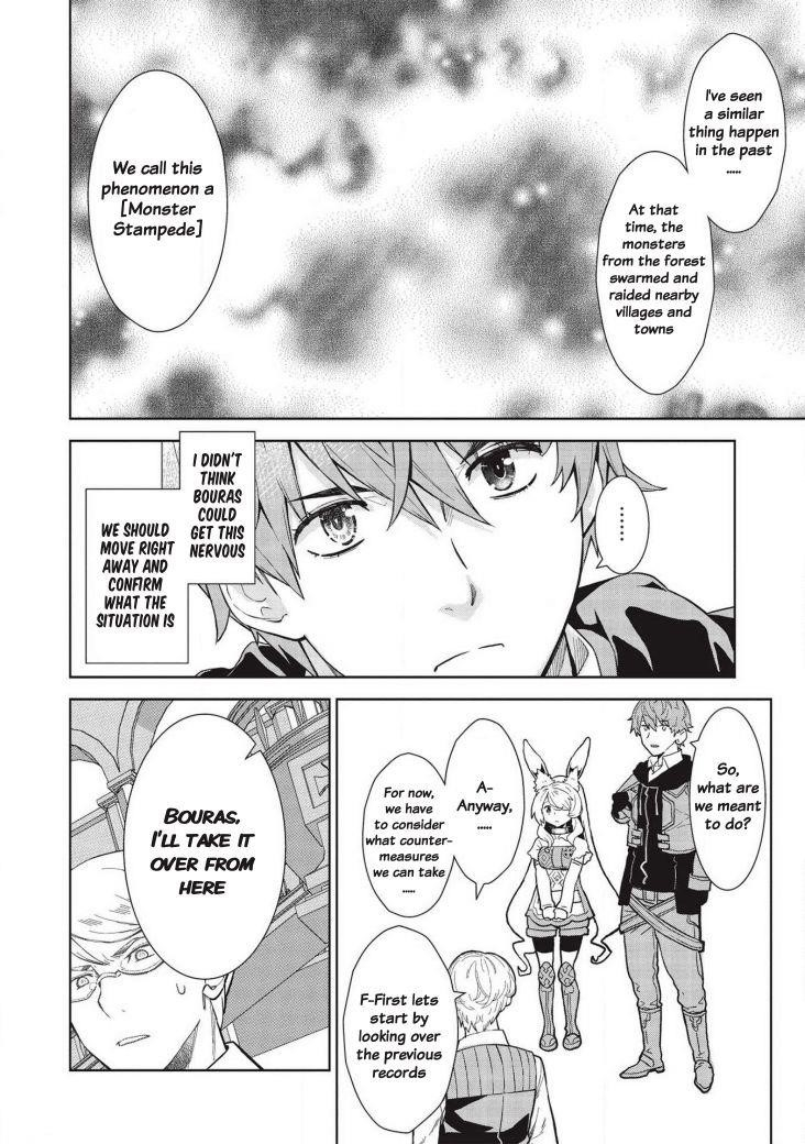 Break Through In Another World With Magical Eyes And Bullets!! Chapter 12 - Page 6 in English