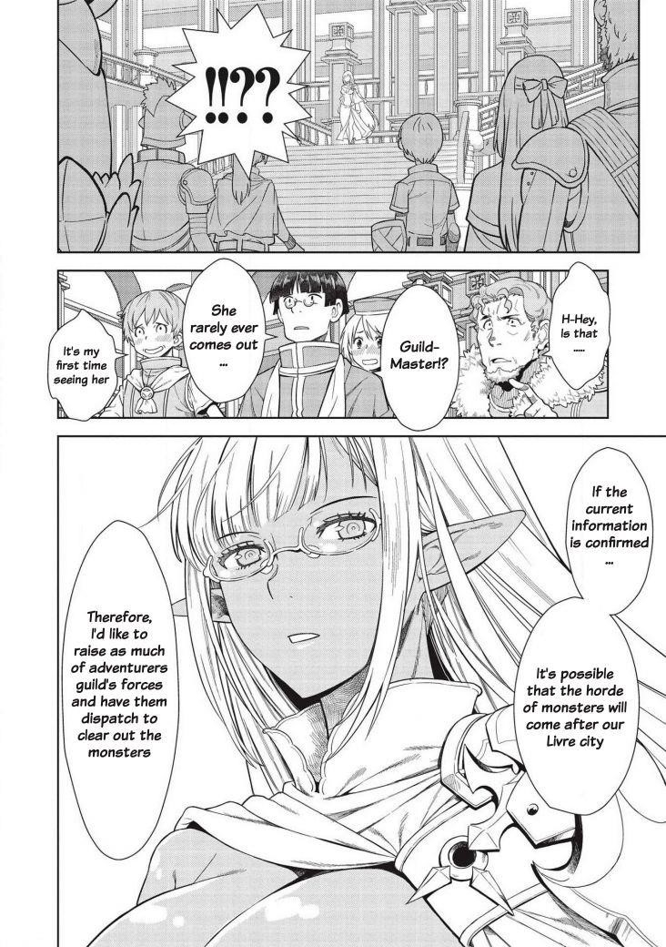 Break Through In Another World With Magical Eyes And Bullets!! Chapter 12 - Page 8 in English