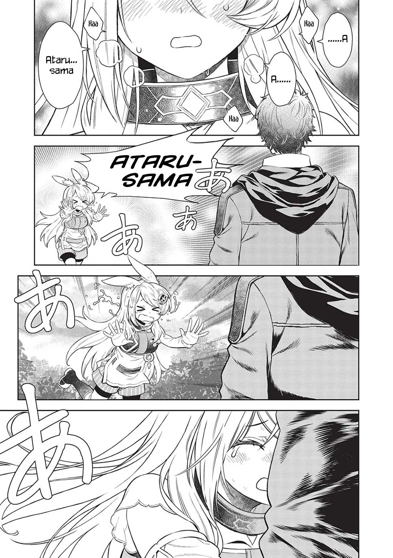 Break Through In Another World With Magical Eyes And Bullets!! Chapter 14.1 - Page 13 in English