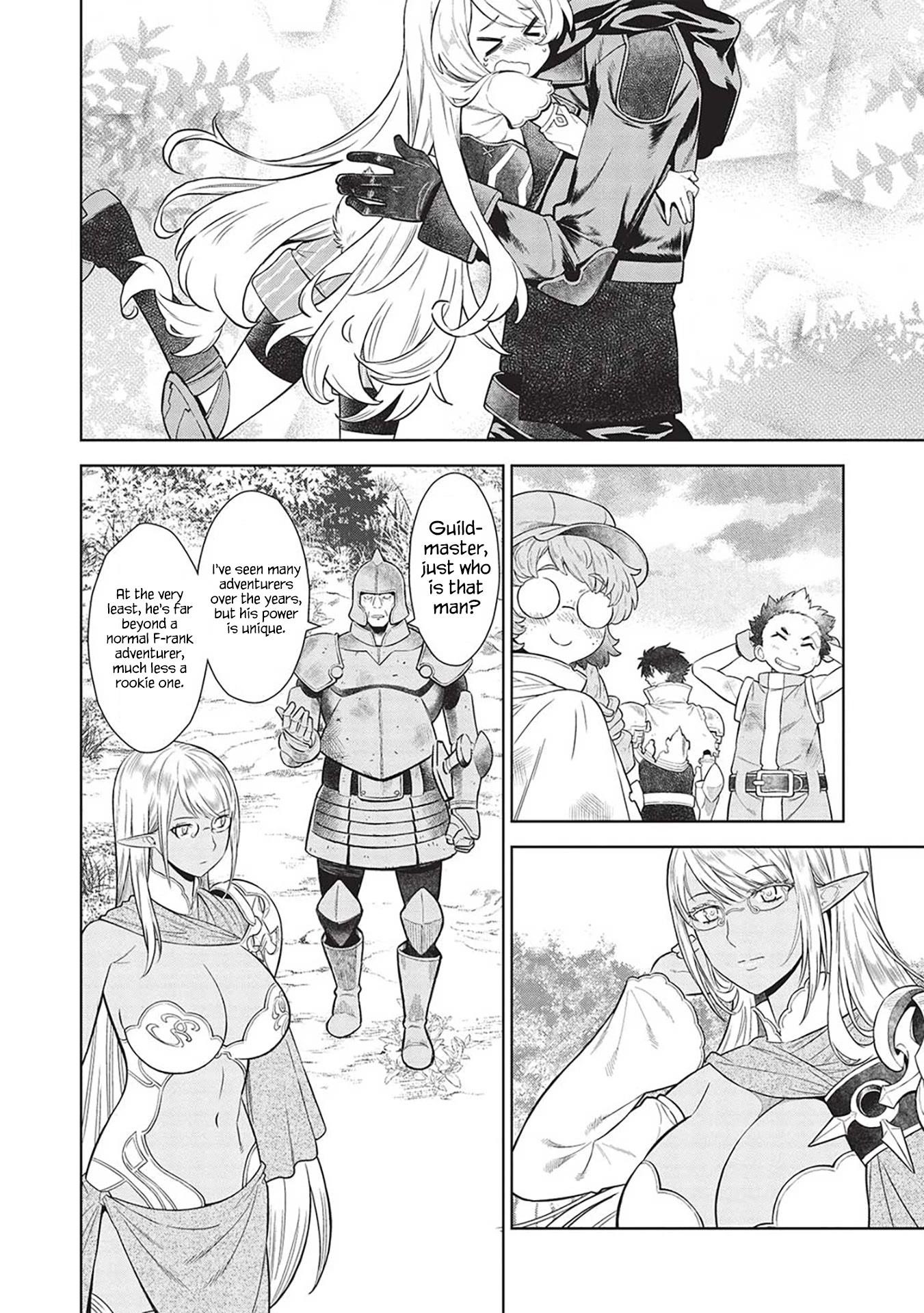 Break Through In Another World With Magical Eyes And Bullets!! Chapter 14.1 - Page 15 in English