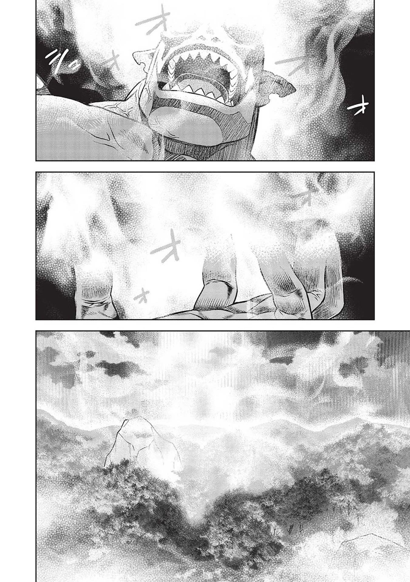 Break Through In Another World With Magical Eyes And Bullets!! Chapter 14.1 - Page 6 in English