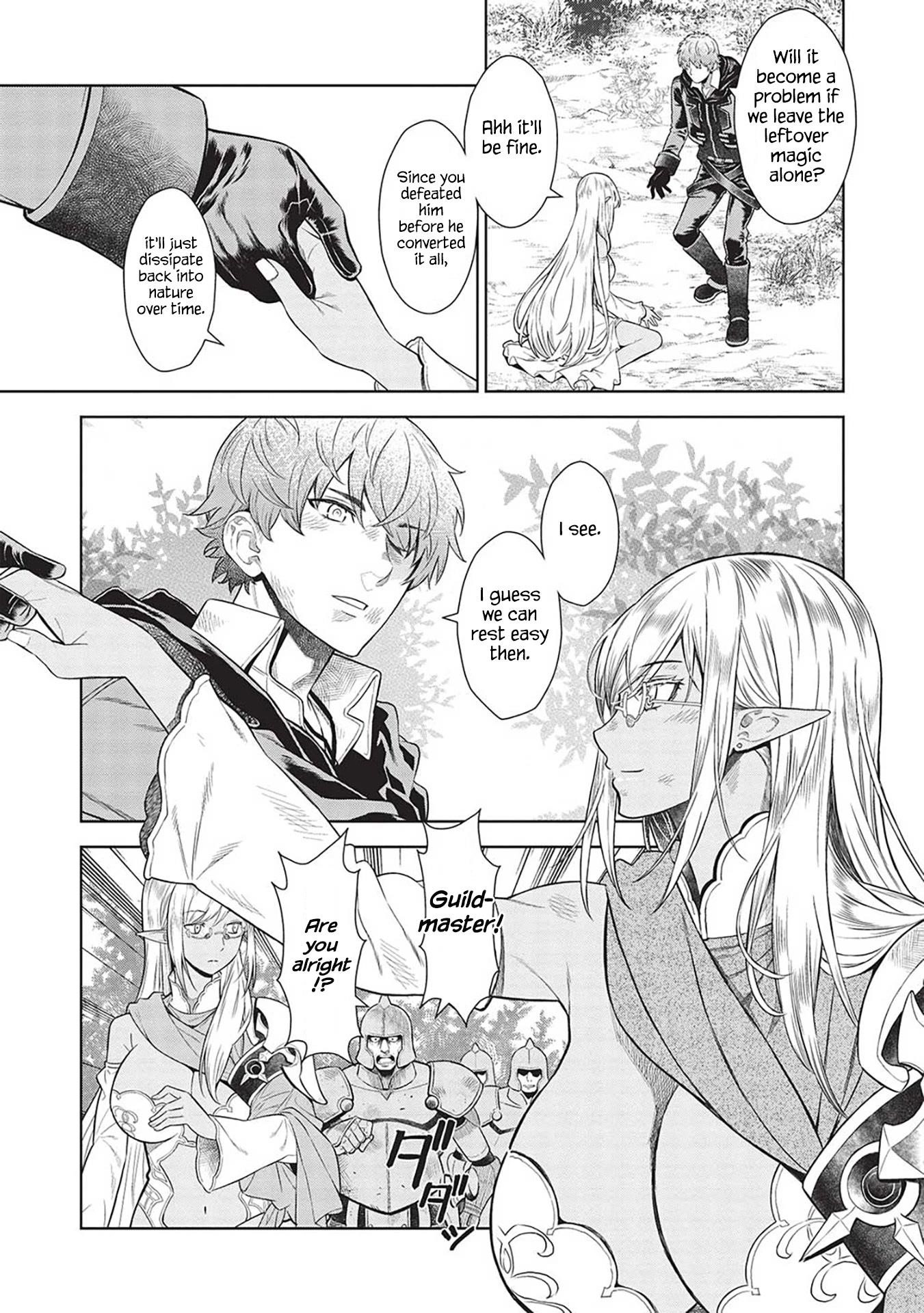 Break Through In Another World With Magical Eyes And Bullets!! Chapter 14.1 - Page 9 in English