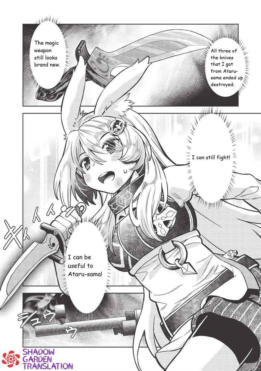 Break Through In Another World With Magical Eyes And Bullets!! Chapter 14.2 - Page 10 in English