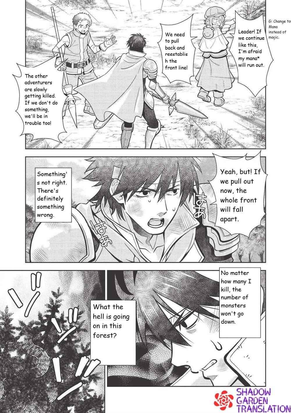 Break Through In Another World With Magical Eyes And Bullets!! Chapter 14.2 - Page 19 in English