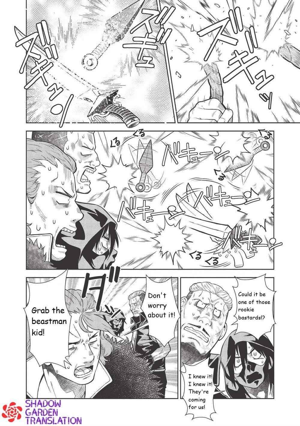 Break Through In Another World With Magical Eyes And Bullets!! Chapter 14.2 - Page 6 in English