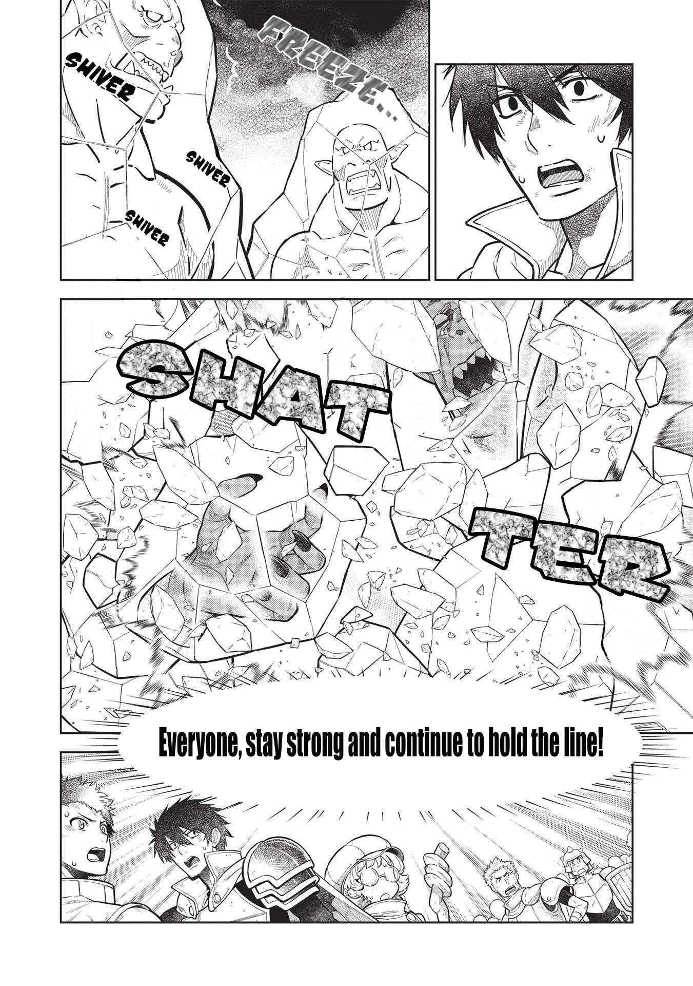 Break Through In Another World With Magical Eyes And Bullets!! Chapter 14.3 - Page 4 in English