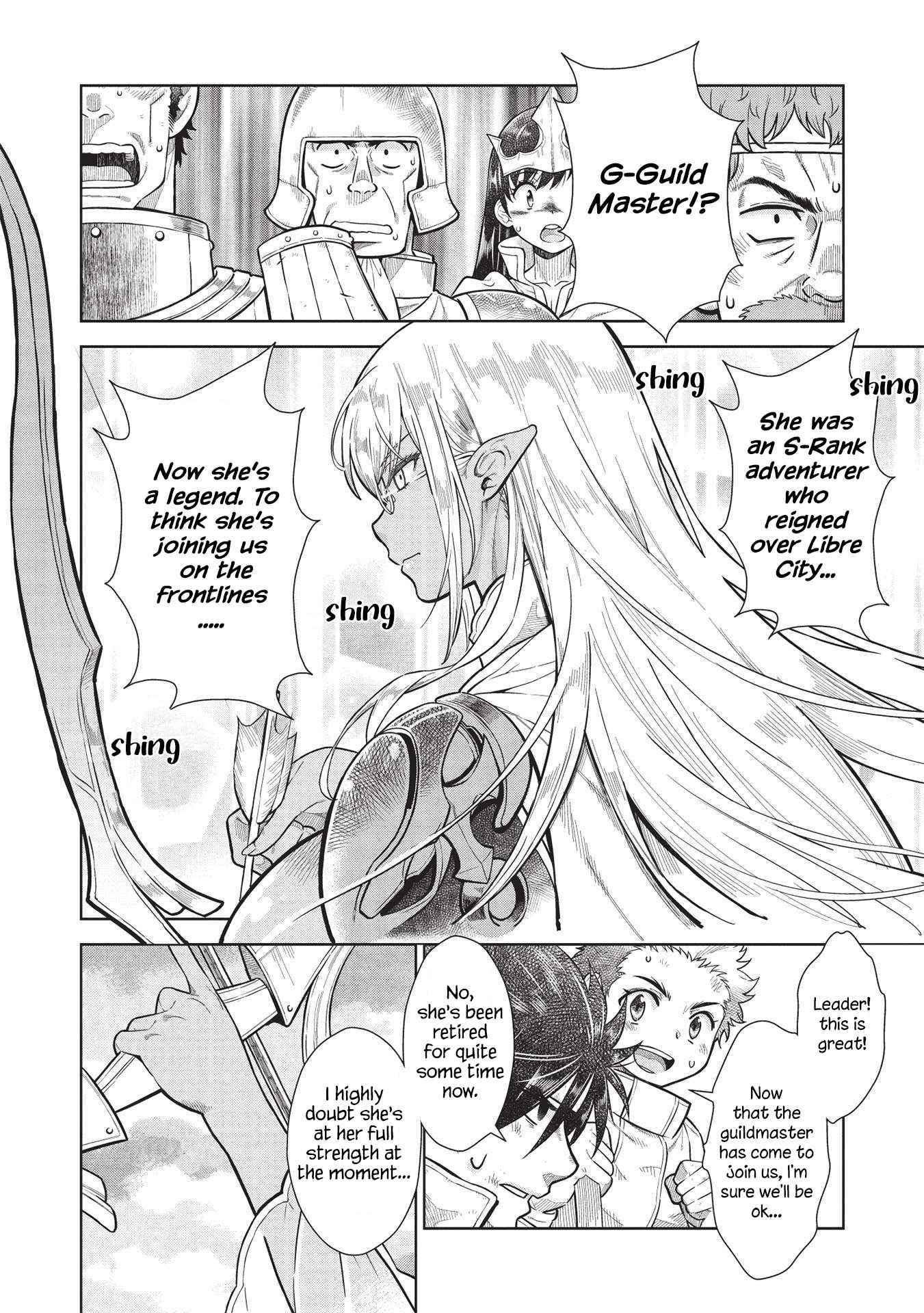 Break Through In Another World With Magical Eyes And Bullets!! Chapter 14.3 - Page 6 in English