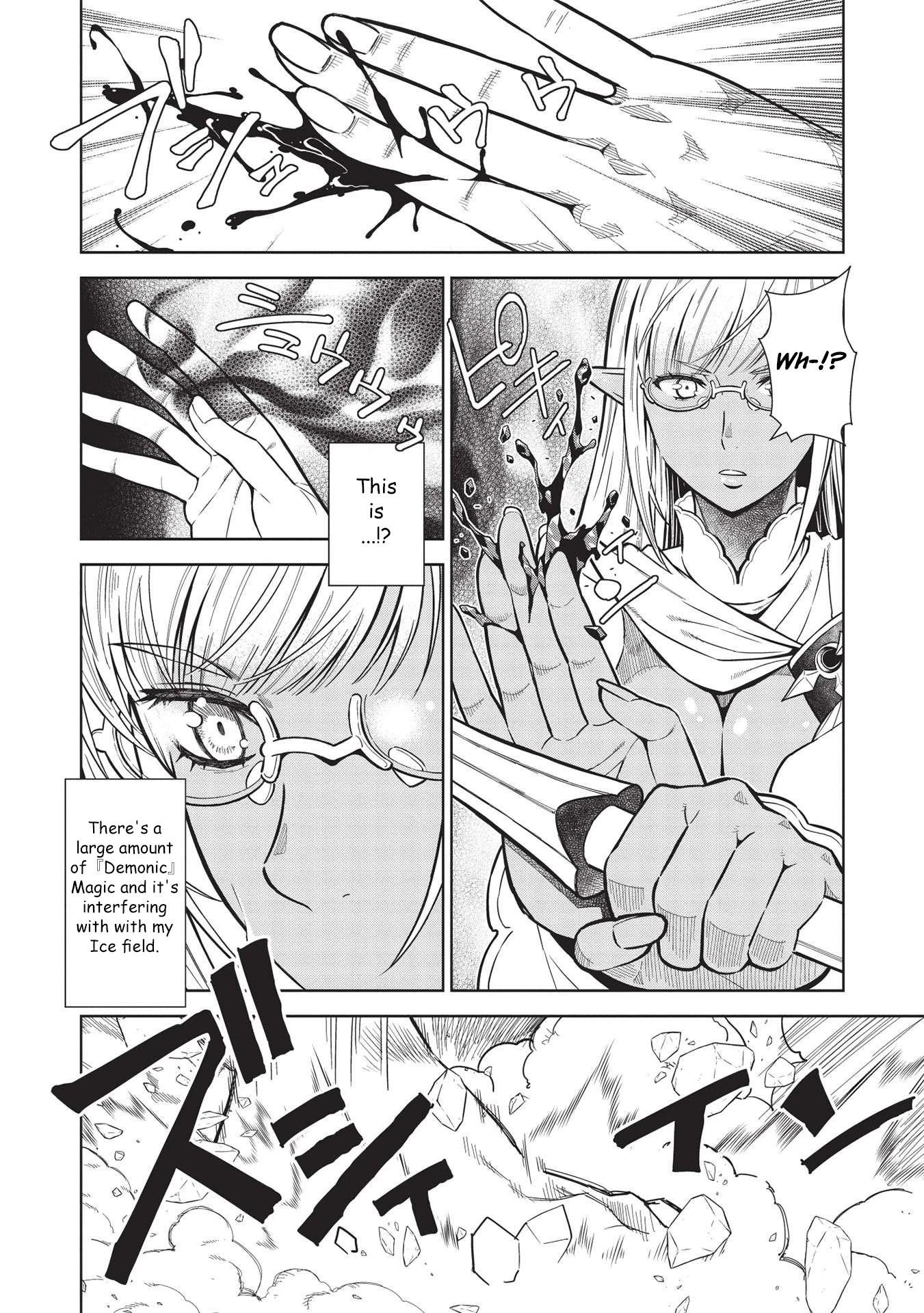 Break Through In Another World With Magical Eyes And Bullets!! Chapter 14.4 - Page 6 in English
