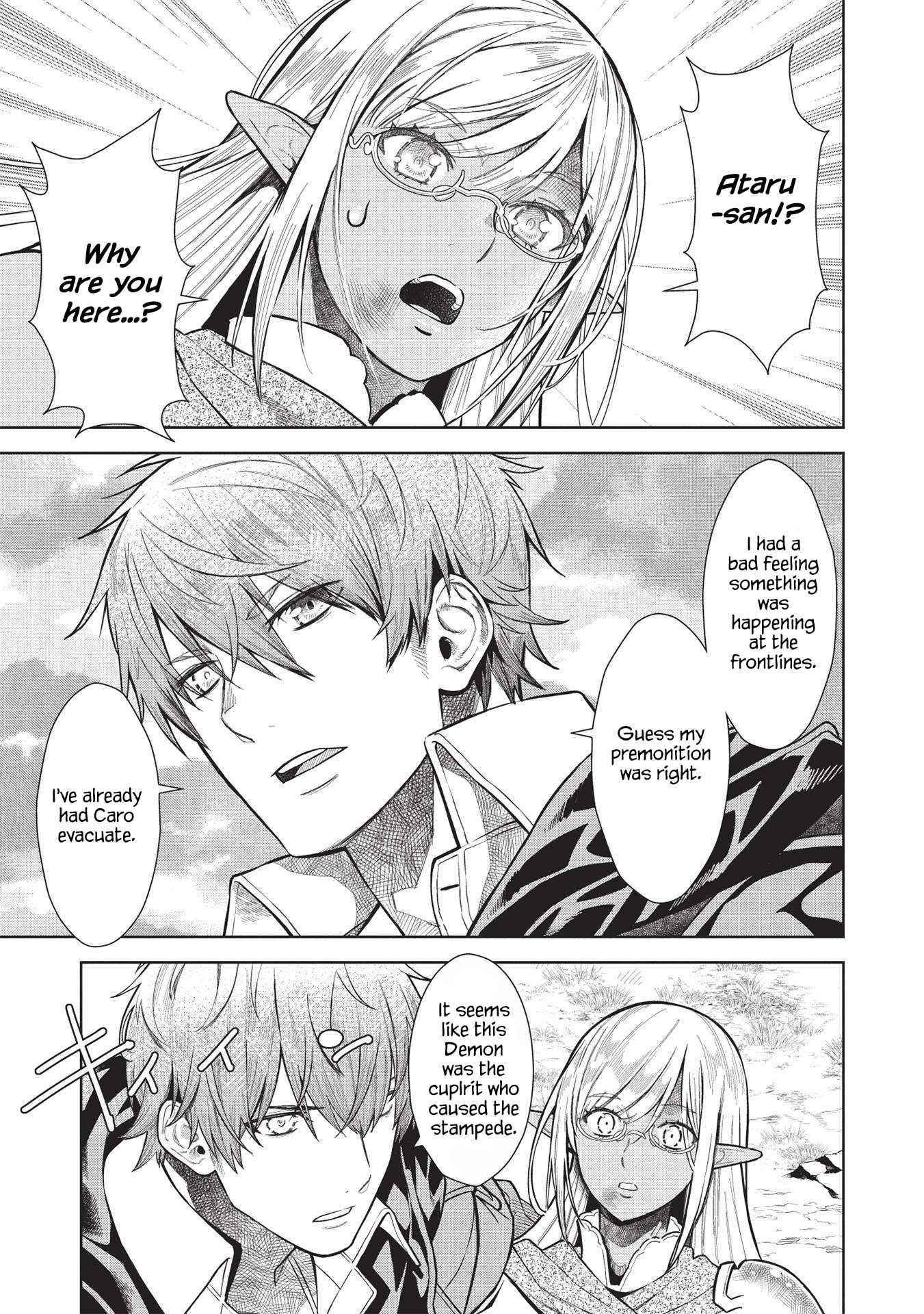 Break Through In Another World With Magical Eyes And Bullets!! Chapter 14.5 - Page 13 in English