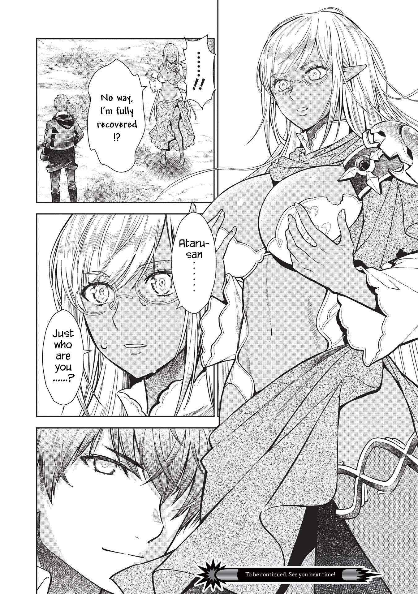 Break Through In Another World With Magical Eyes And Bullets!! Chapter 14.5 - Page 20 in English