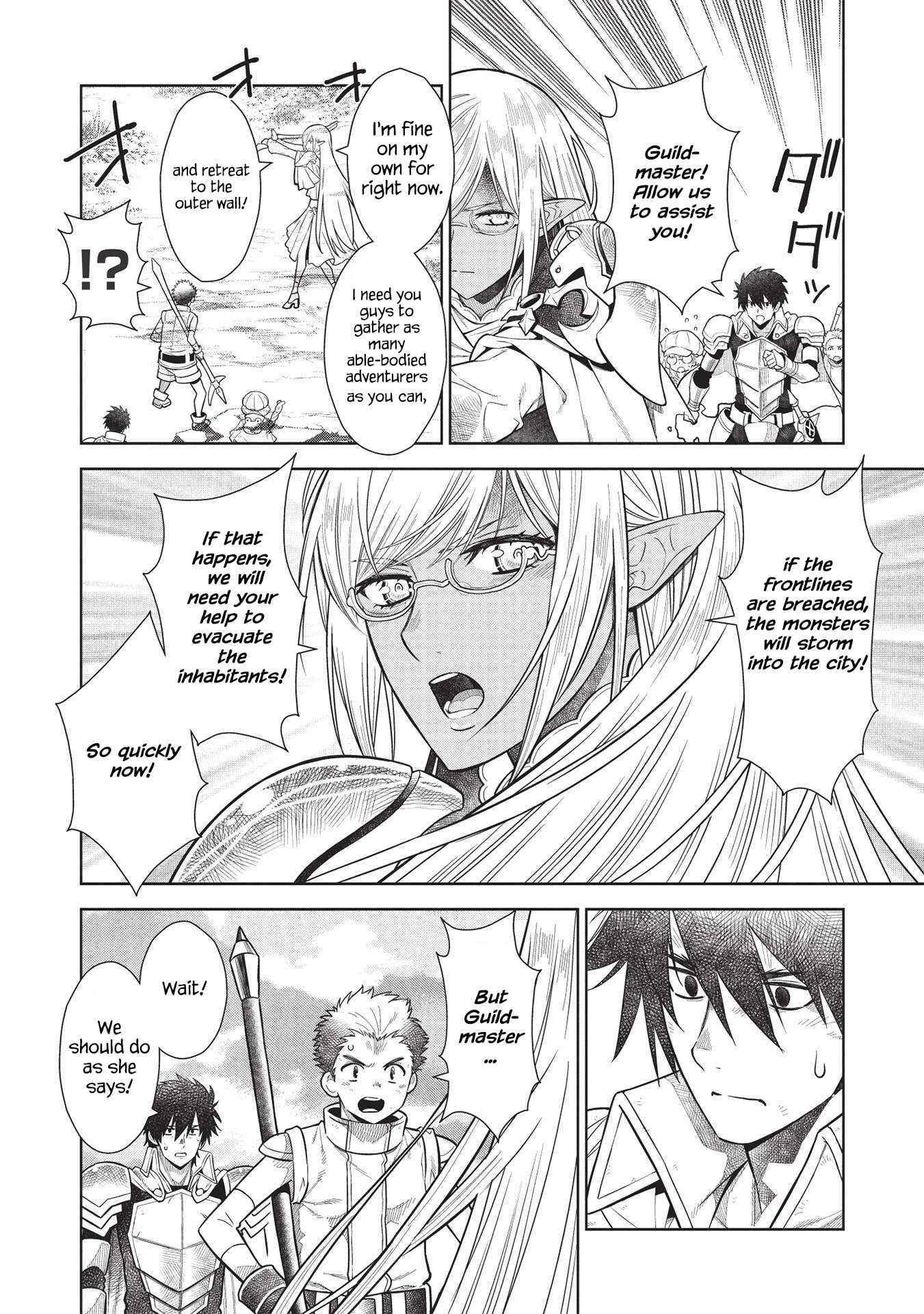 Break Through In Another World With Magical Eyes And Bullets!! Chapter 14.5 - Page 6 in English