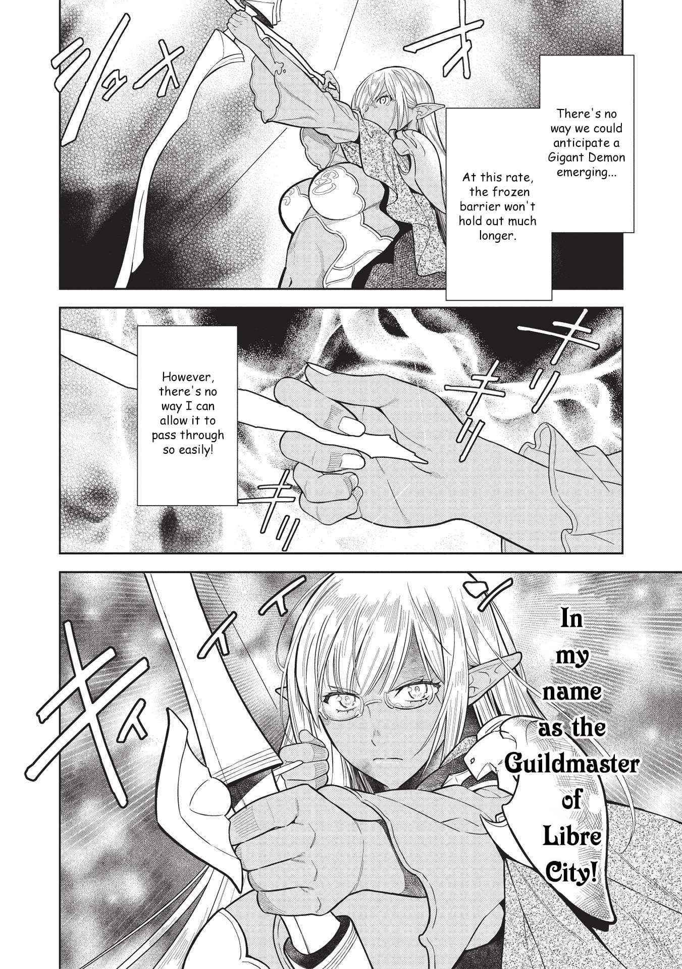 Break Through In Another World With Magical Eyes And Bullets!! Chapter 14.5 - Page 8 in English