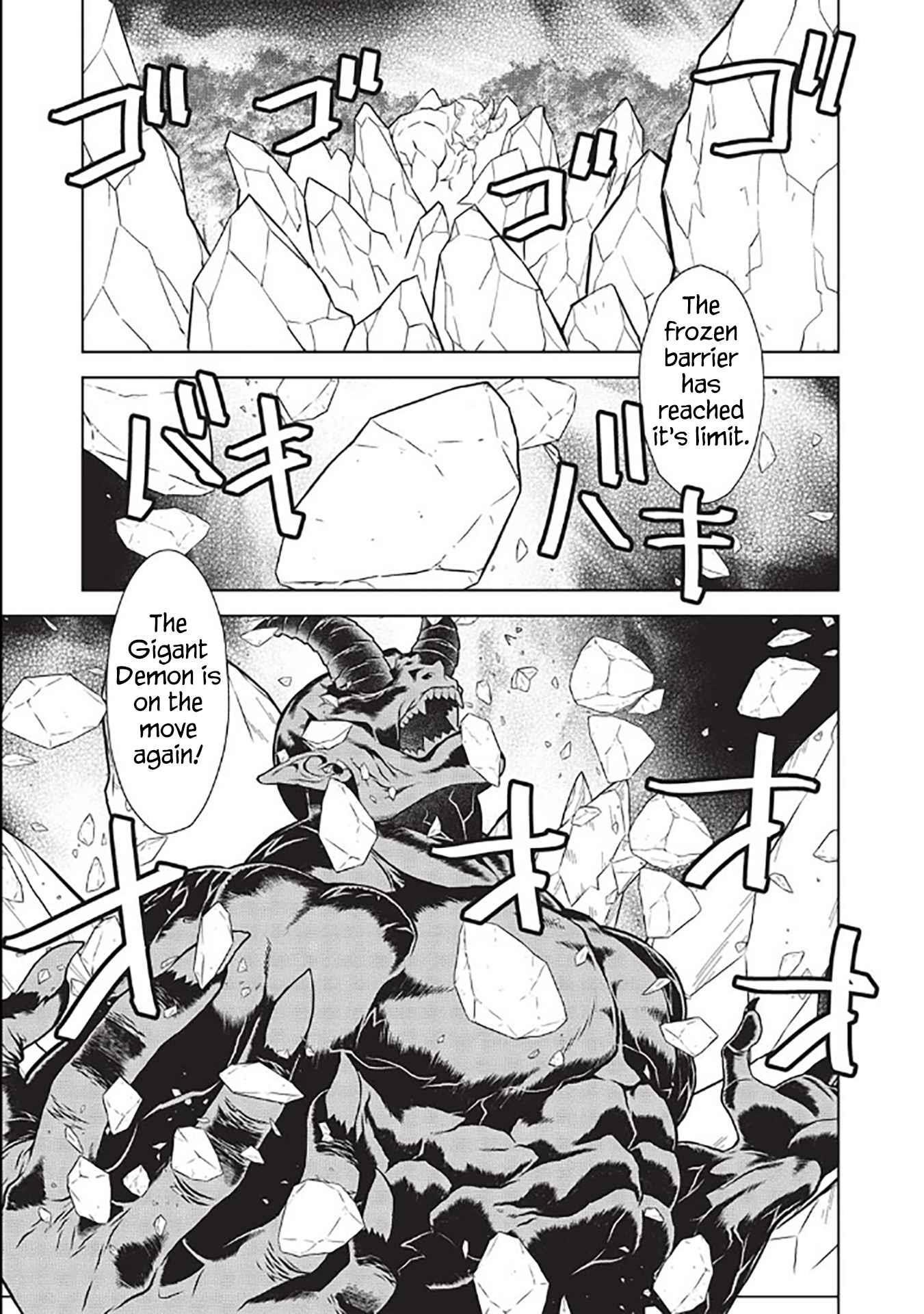 Break Through In Another World With Magical Eyes And Bullets!! Chapter 14.6 - Page 12 in English