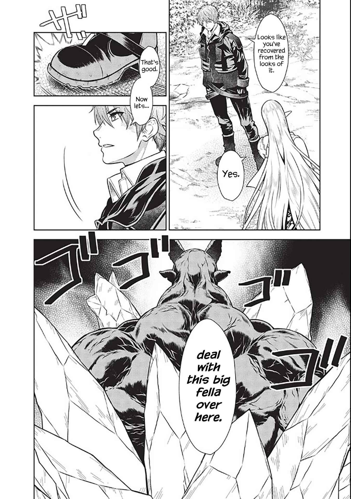 Break Through In Another World With Magical Eyes And Bullets!! Chapter 14.6 - Page 3 in English