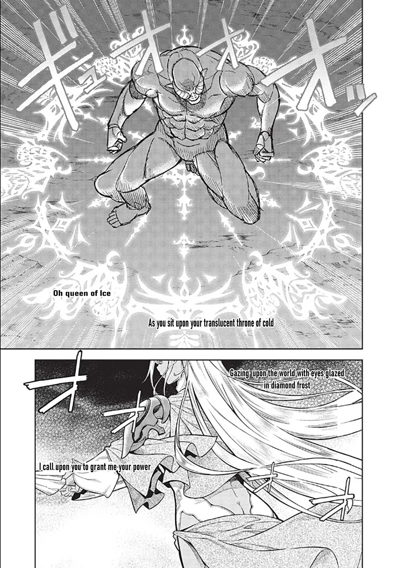 Break Through In Another World With Magical Eyes And Bullets!! Chapter 14.8 - Page 8 in English