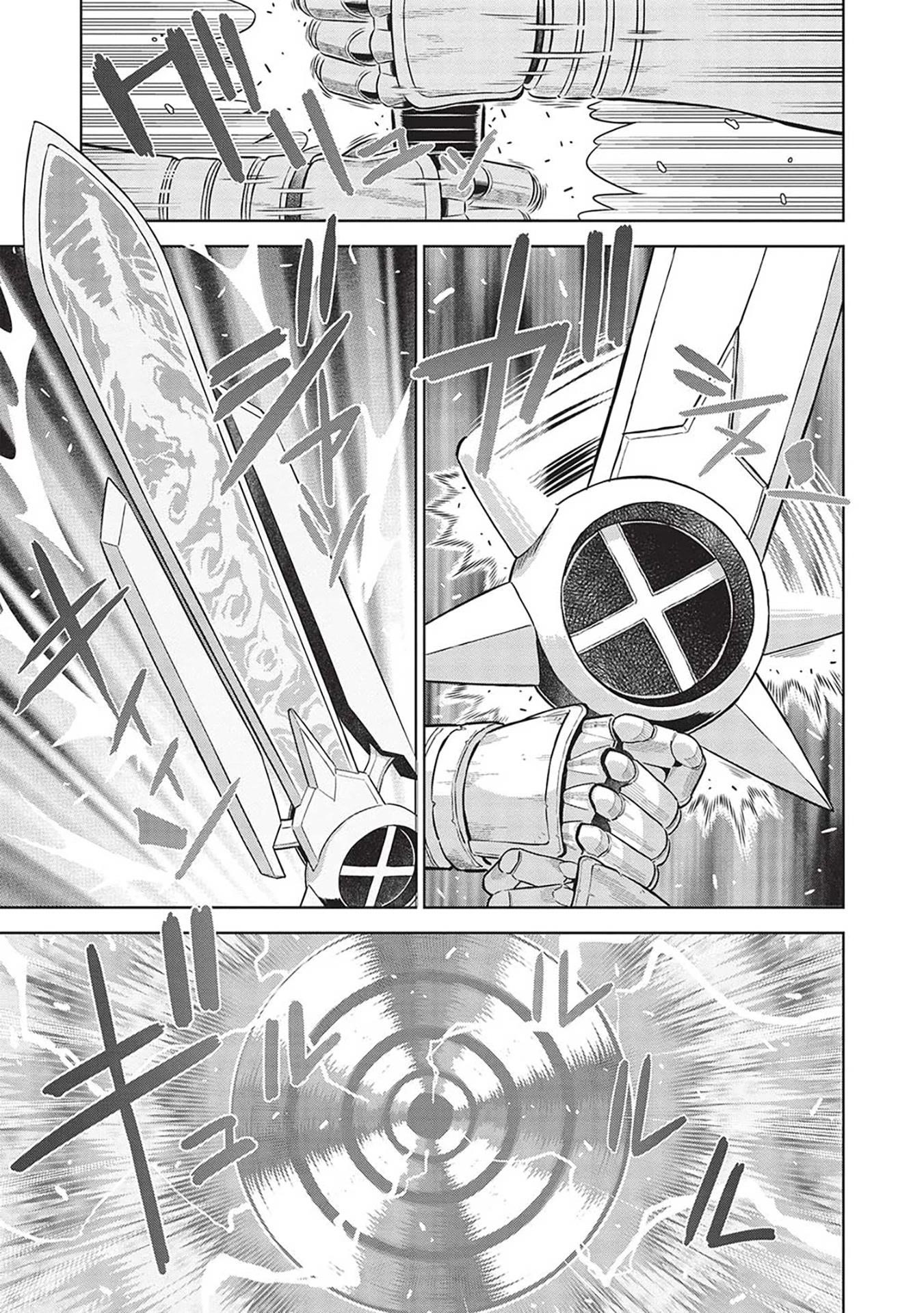 Break Through In Another World With Magical Eyes And Bullets!! Chapter 14.9 - Page 8 in English