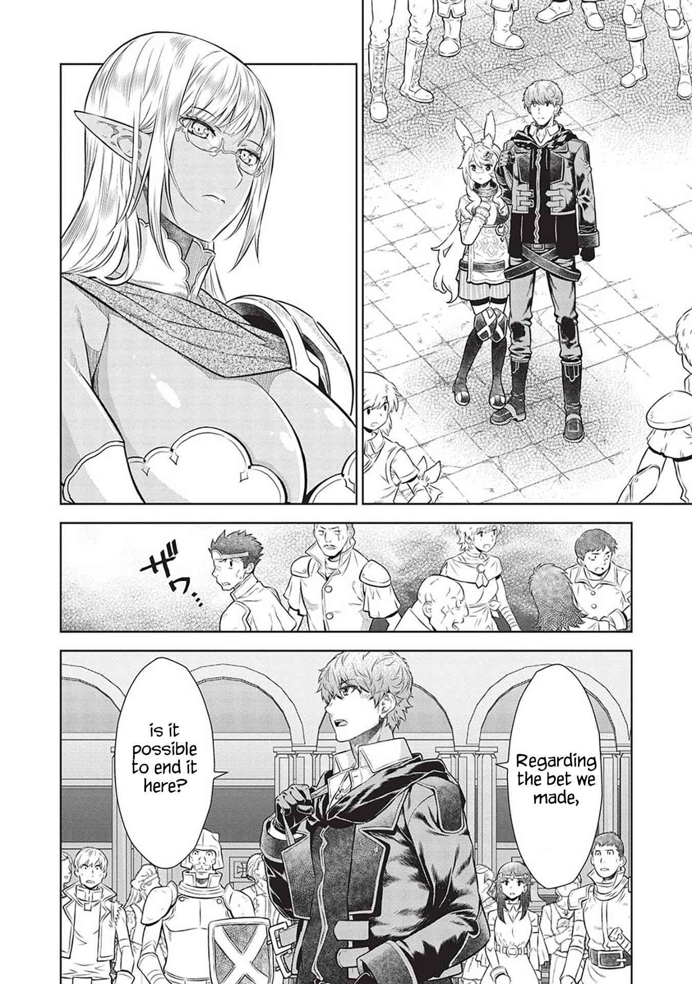 Break Through In Another World With Magical Eyes And Bullets!! Chapter 15 - Page 8 in English