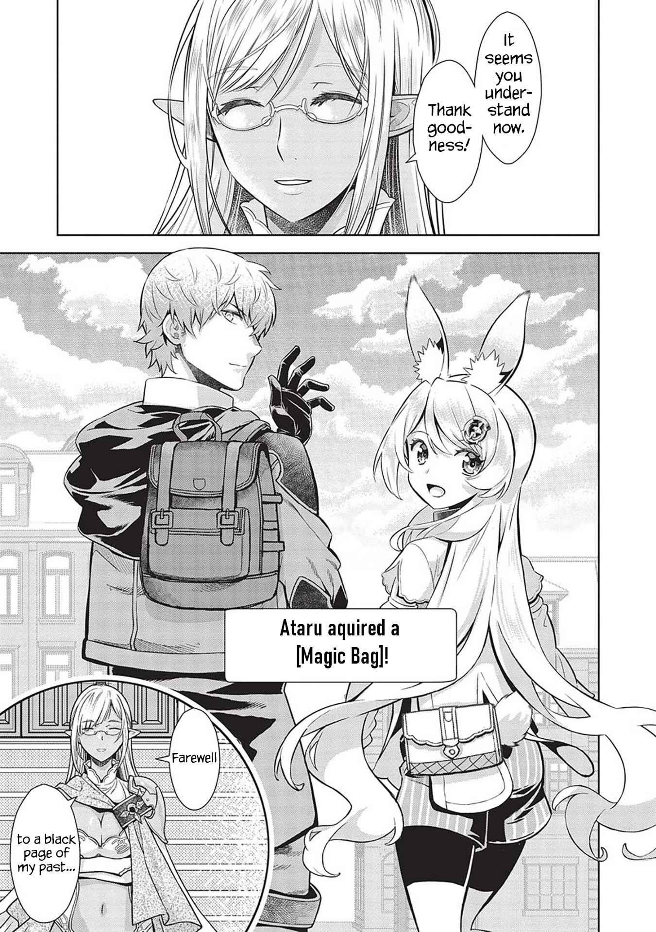 Break Through In Another World With Magical Eyes And Bullets!! Chapter 16 - Page 16 in English