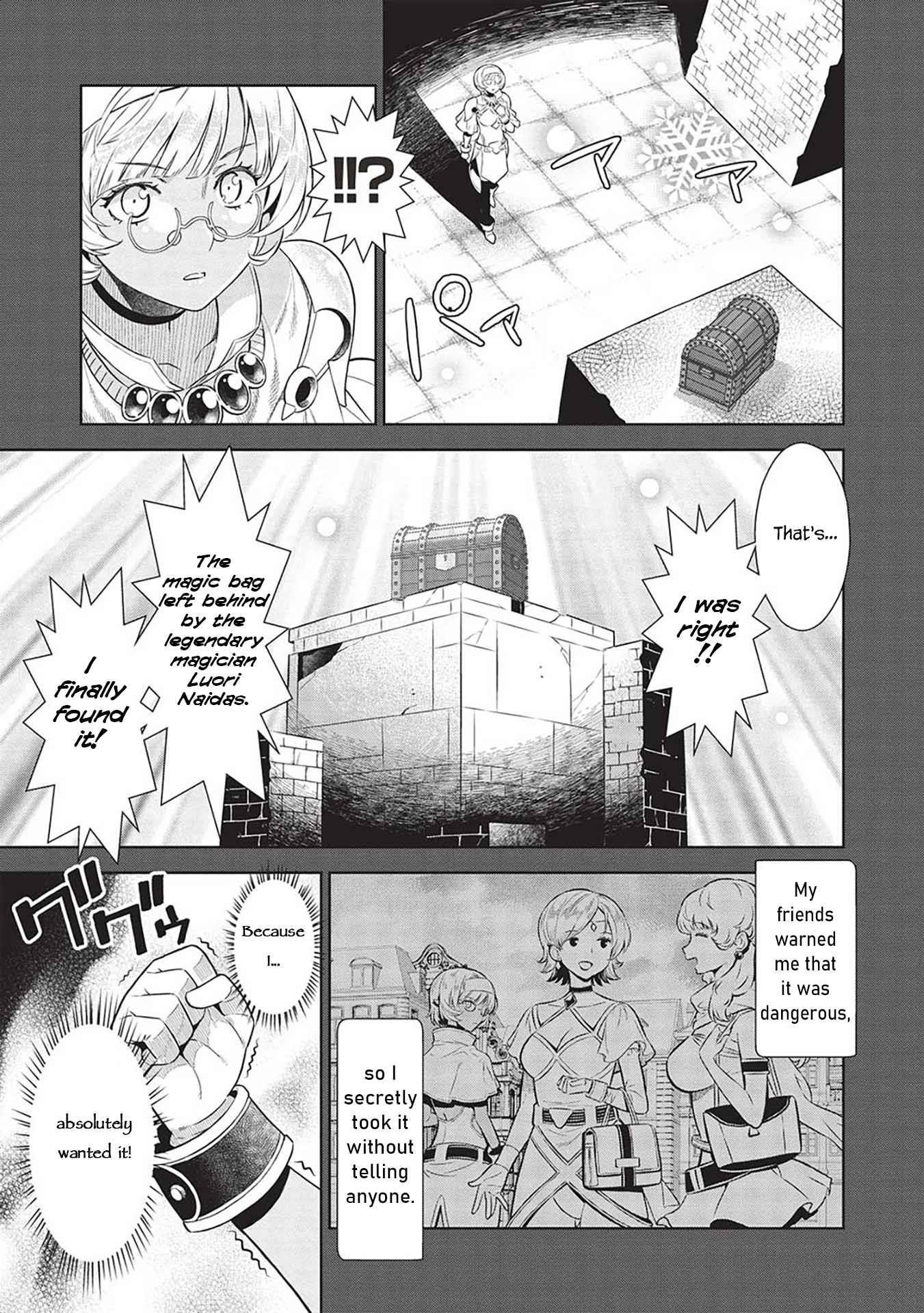 Break Through In Another World With Magical Eyes And Bullets!! Chapter 16 - Page 8 in English