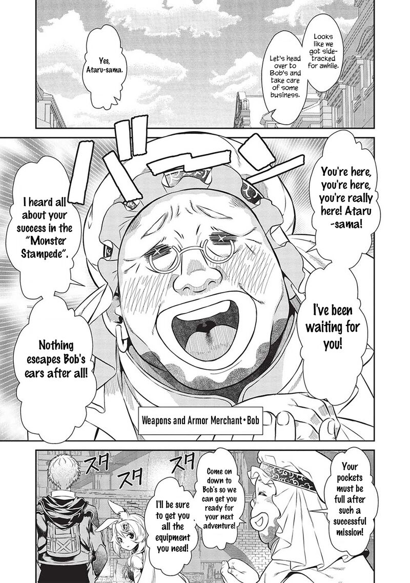 Break Through In Another World With Magical Eyes And Bullets!! Chapter 17 - Page 8 in English