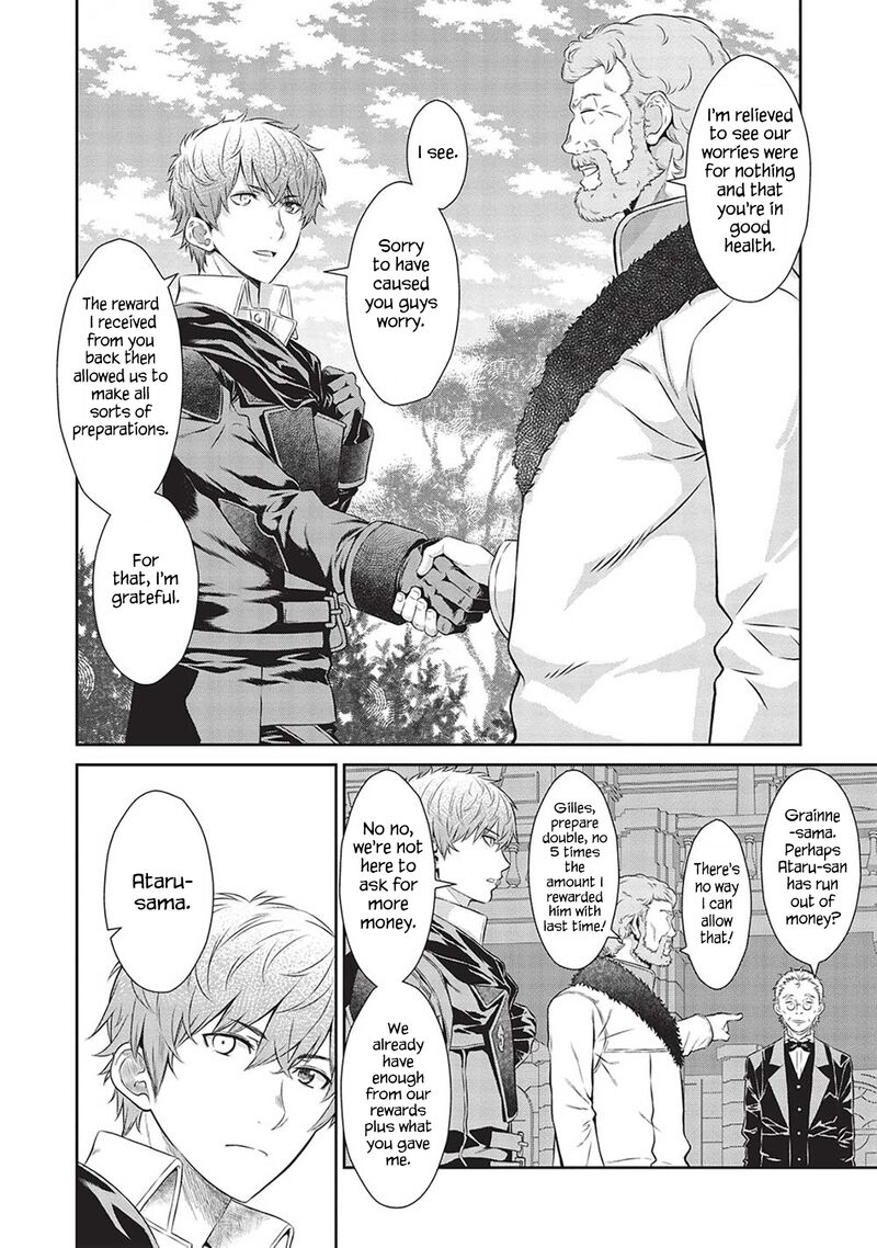 Break Through In Another World With Magical Eyes And Bullets!! Chapter 18 - Page 3 in English