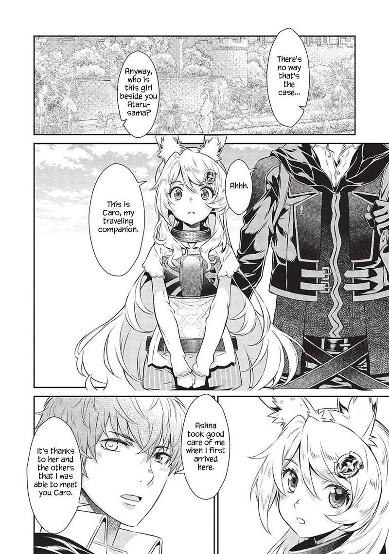 Break Through In Another World With Magical Eyes And Bullets!! Chapter 18 - Page 5 in English
