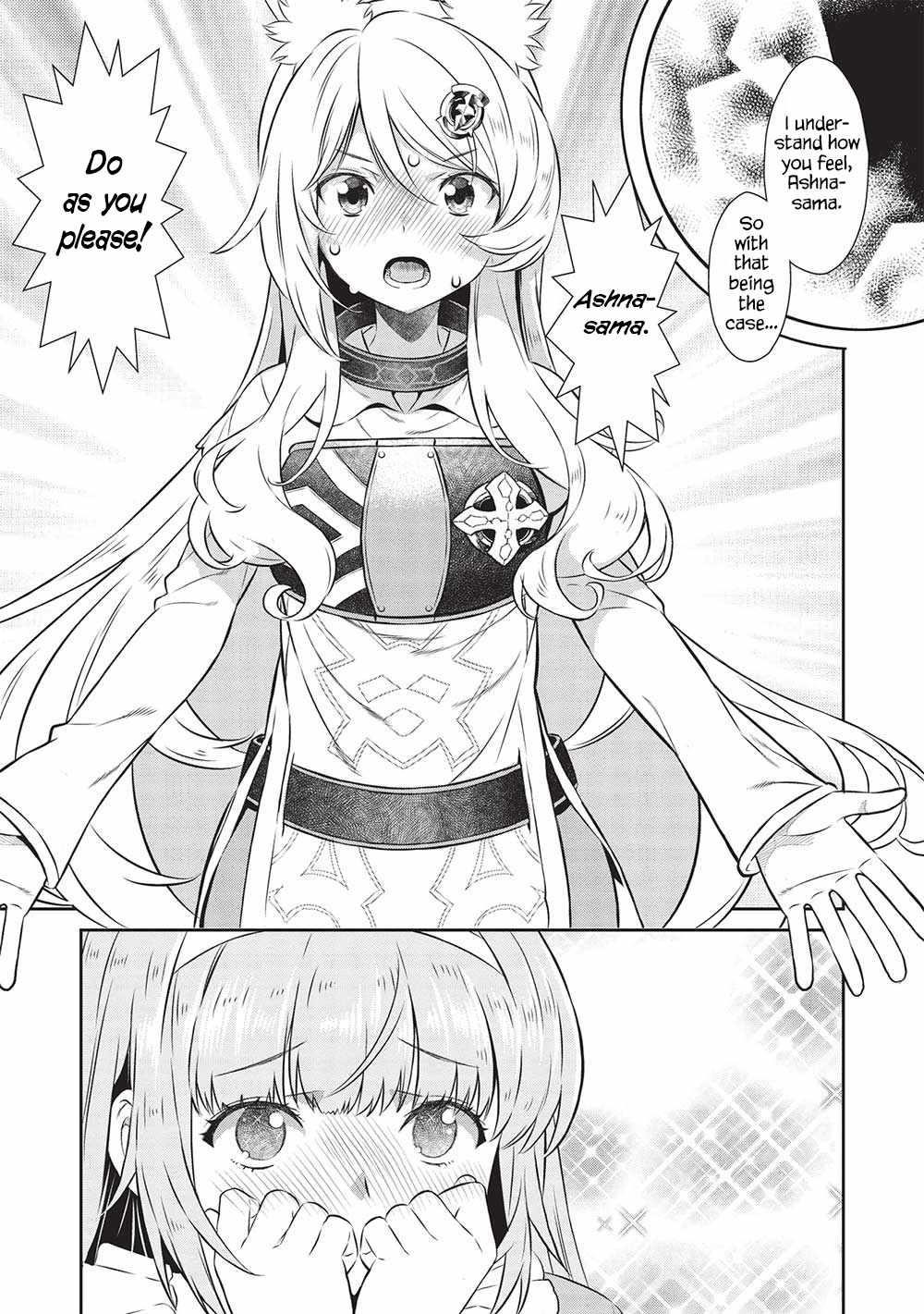 Break Through In Another World With Magical Eyes And Bullets!! Chapter 19 - Page 9 in English