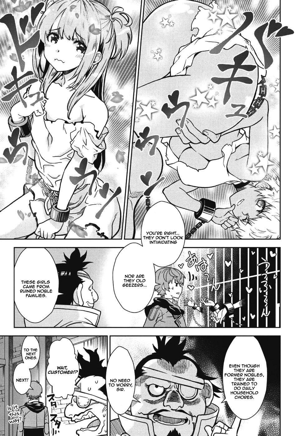 Break Through In Another World With Magical Eyes And Bullets!! Chapter 2 - Page 13 in English