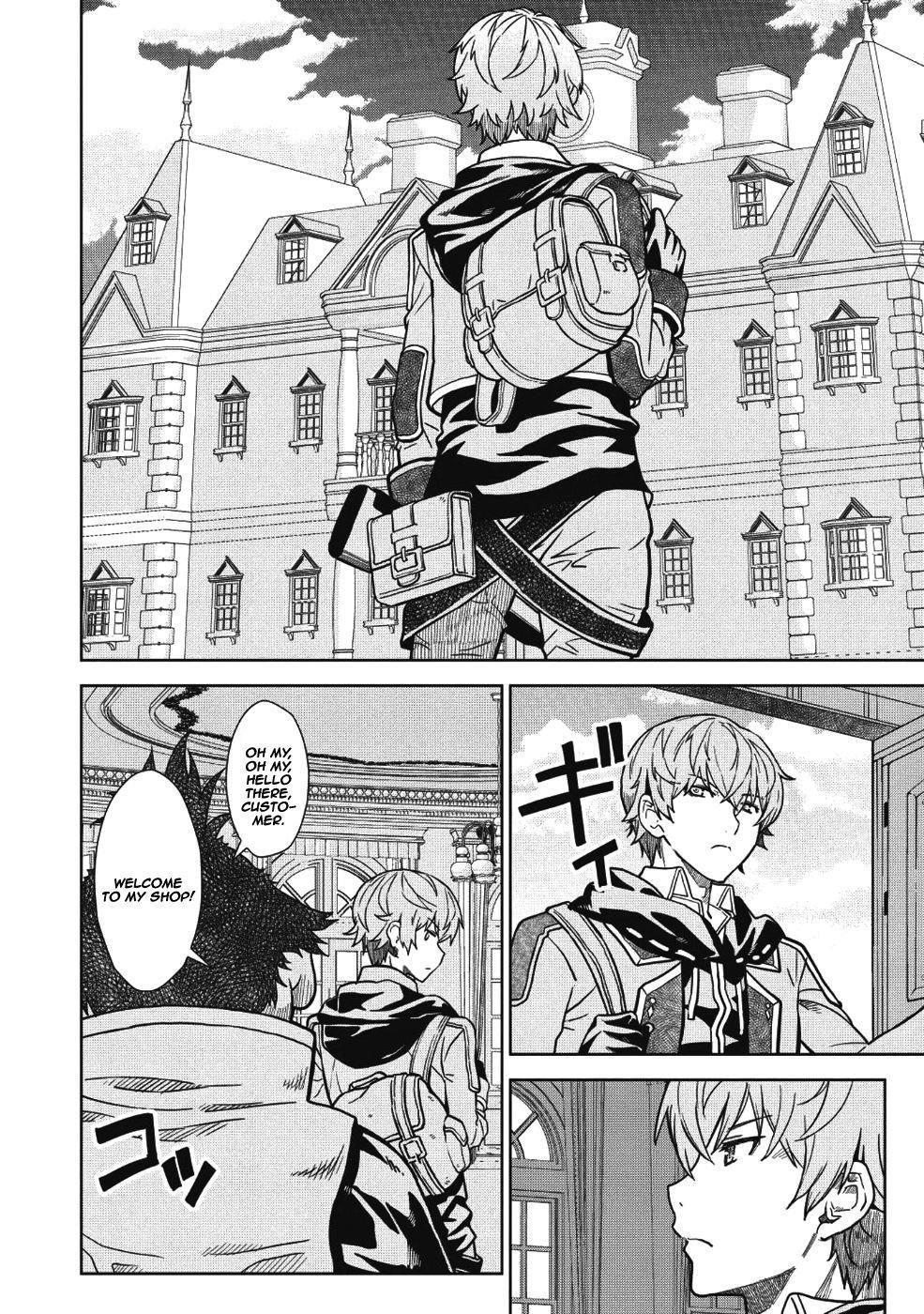 Break Through In Another World With Magical Eyes And Bullets!! Chapter 2 - Page 8 in English