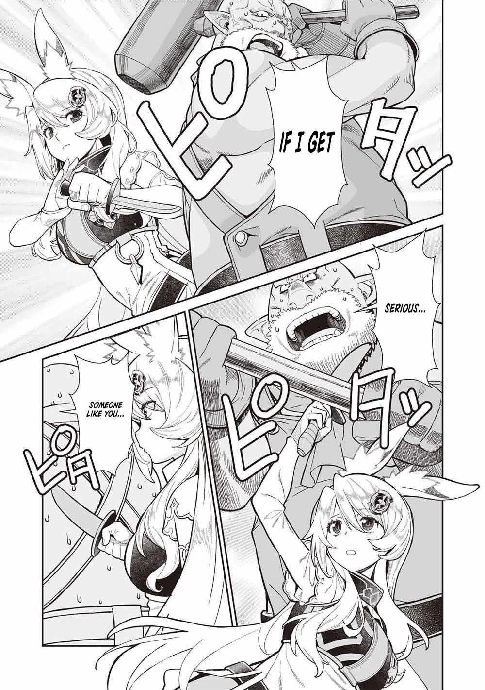 Break Through In Another World With Magical Eyes And Bullets!! Chapter 21 - Page 15 in English