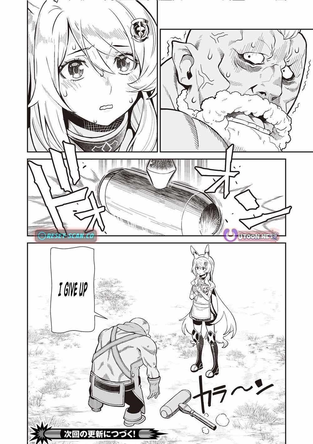 Break Through In Another World With Magical Eyes And Bullets!! Chapter 21 - Page 16 in English