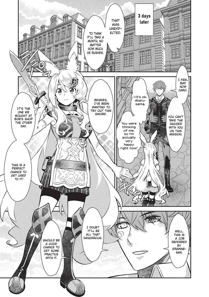 Break Through In Another World With Magical Eyes And Bullets!! Chapter 23 - Page 15 in English