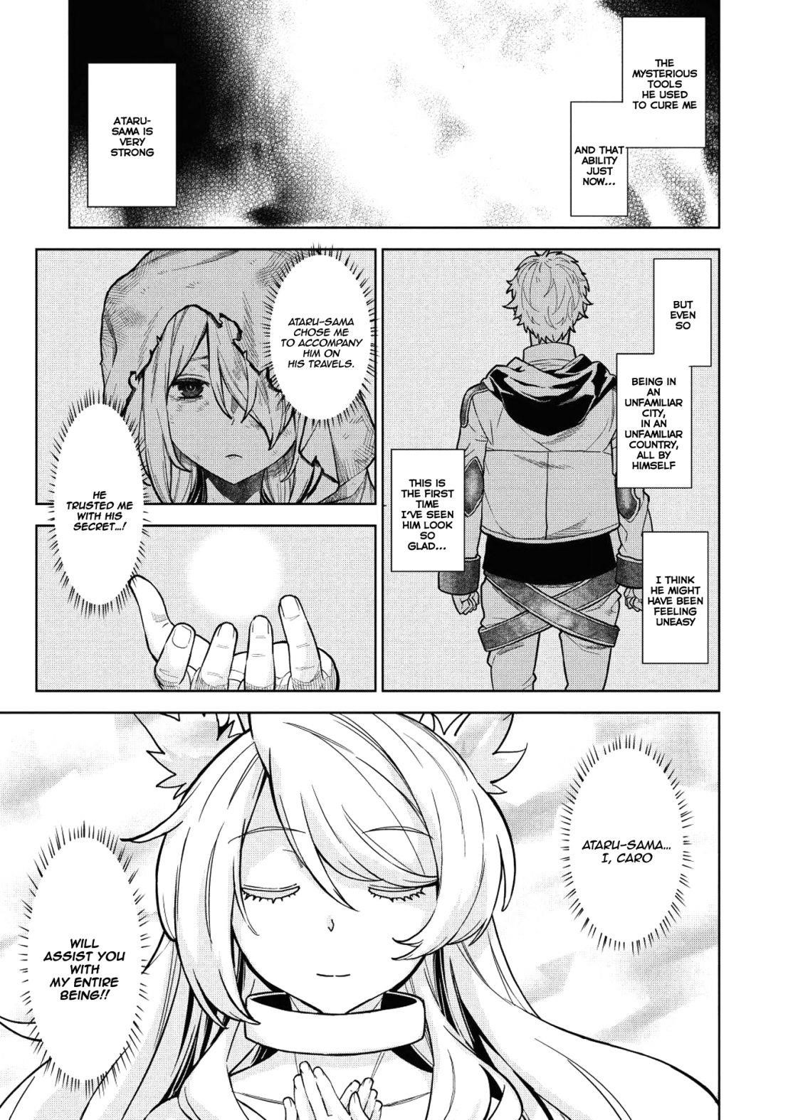 Break Through In Another World With Magical Eyes And Bullets!! Chapter 5 - Page 5 in English