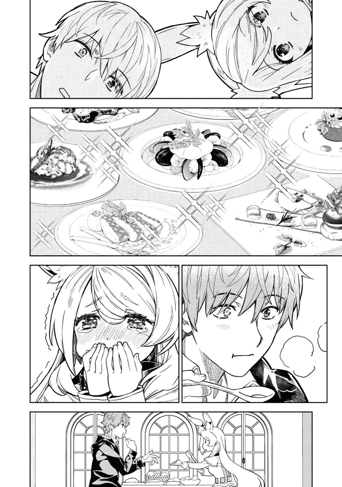 Break Through In Another World With Magical Eyes And Bullets!! Chapter 5 - Page 8 in English