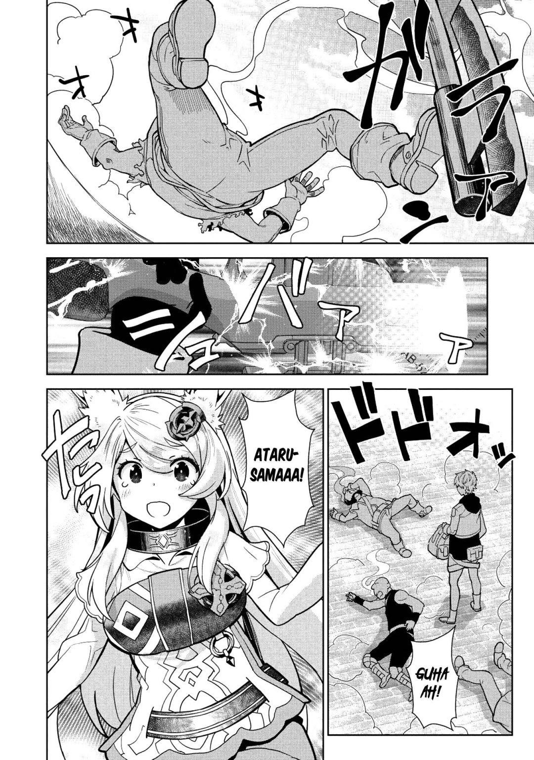 Break Through In Another World With Magical Eyes And Bullets!! Chapter 7 - Page 13 in English