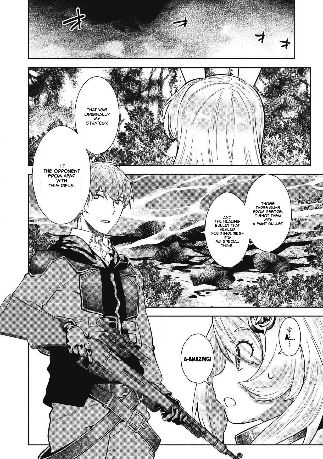 Break Through In Another World With Magical Eyes And Bullets!! Chapter 8 - Page 14 in English