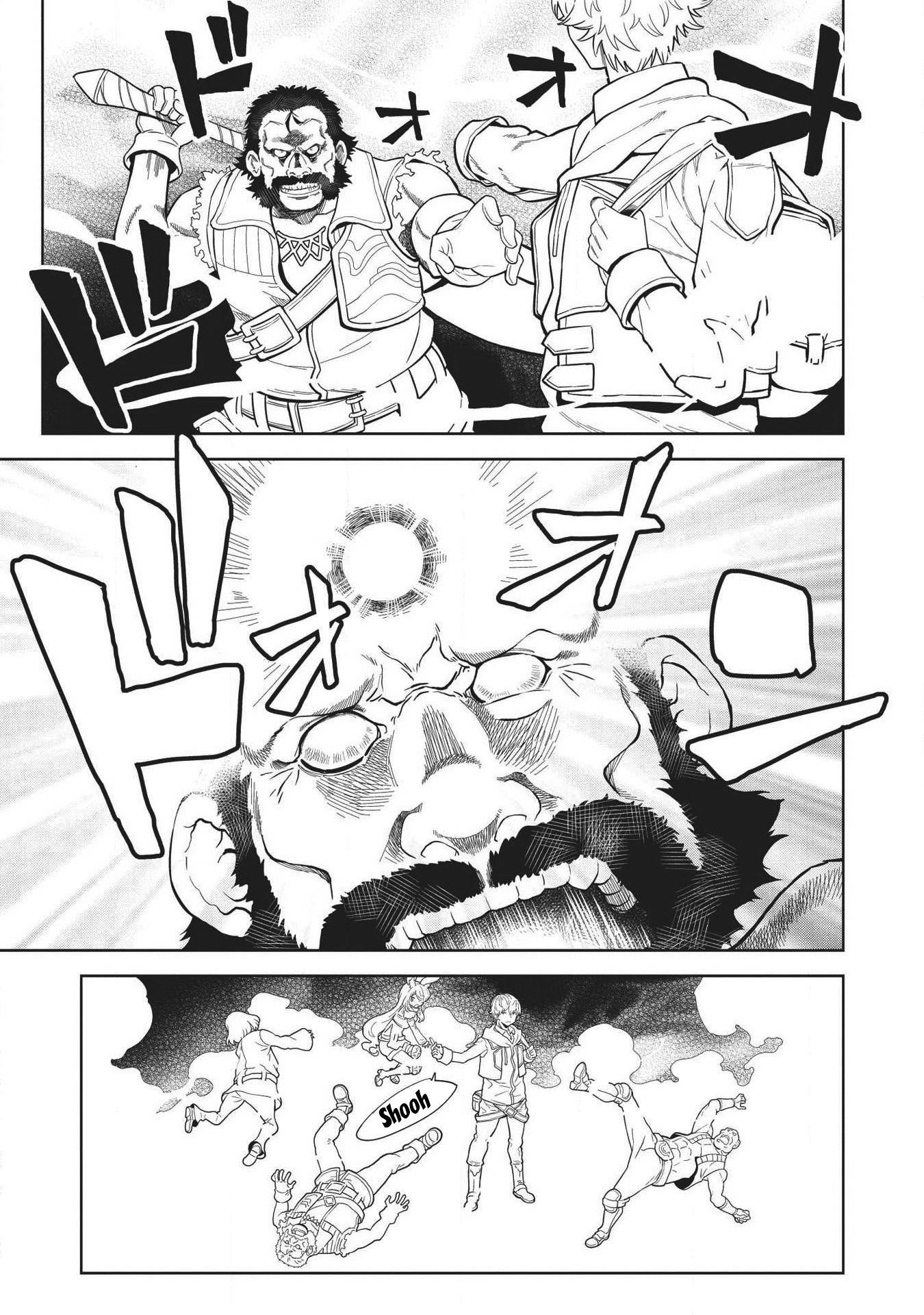 Break Through In Another World With Magical Eyes And Bullets!! Chapter 8 - Page 3 in English