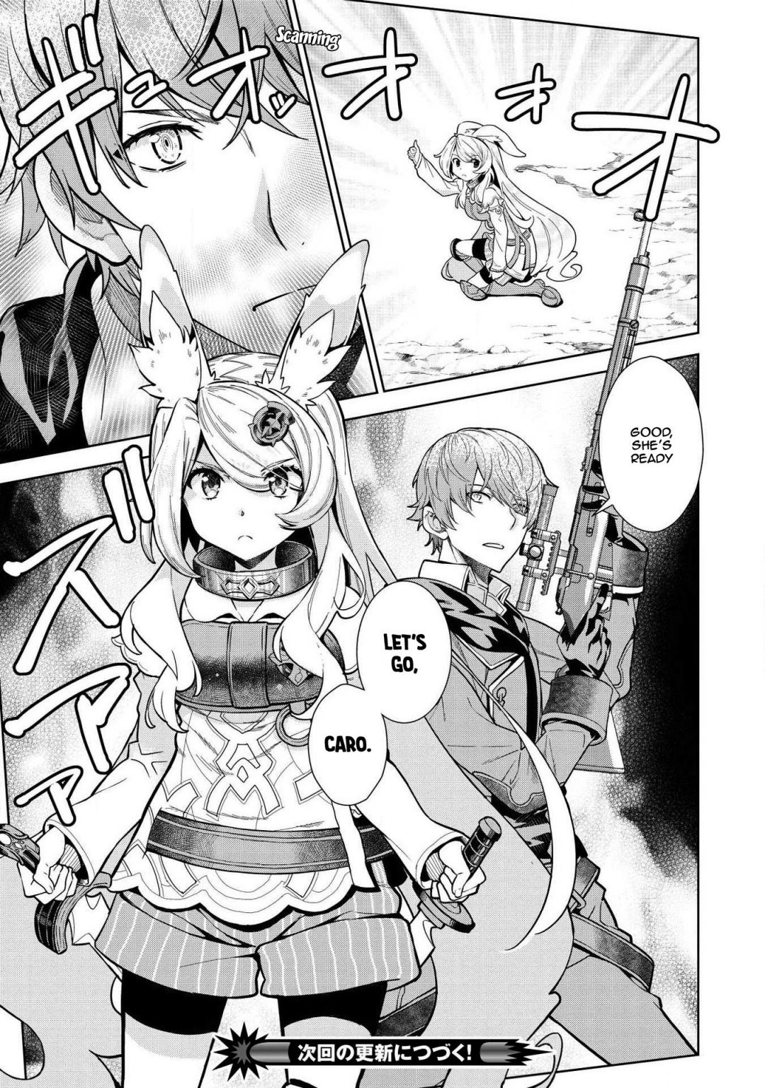 Break Through In Another World With Magical Eyes And Bullets!! Chapter 9.1 - Page 13 in English