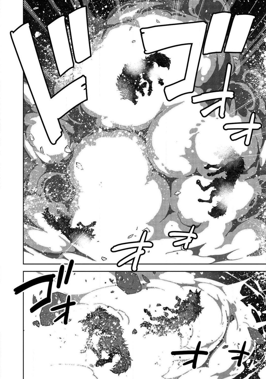 Break Through In Another World With Magical Eyes And Bullets!! Chapter 9.2 - Page 3 in English