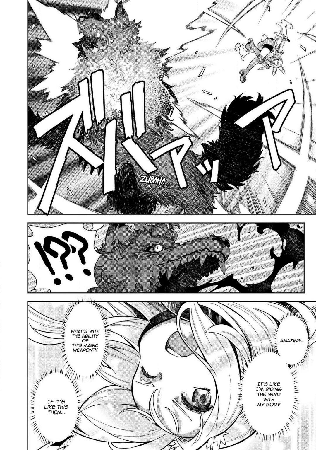 Break Through In Another World With Magical Eyes And Bullets!! Chapter 9.2 - Page 7 in English