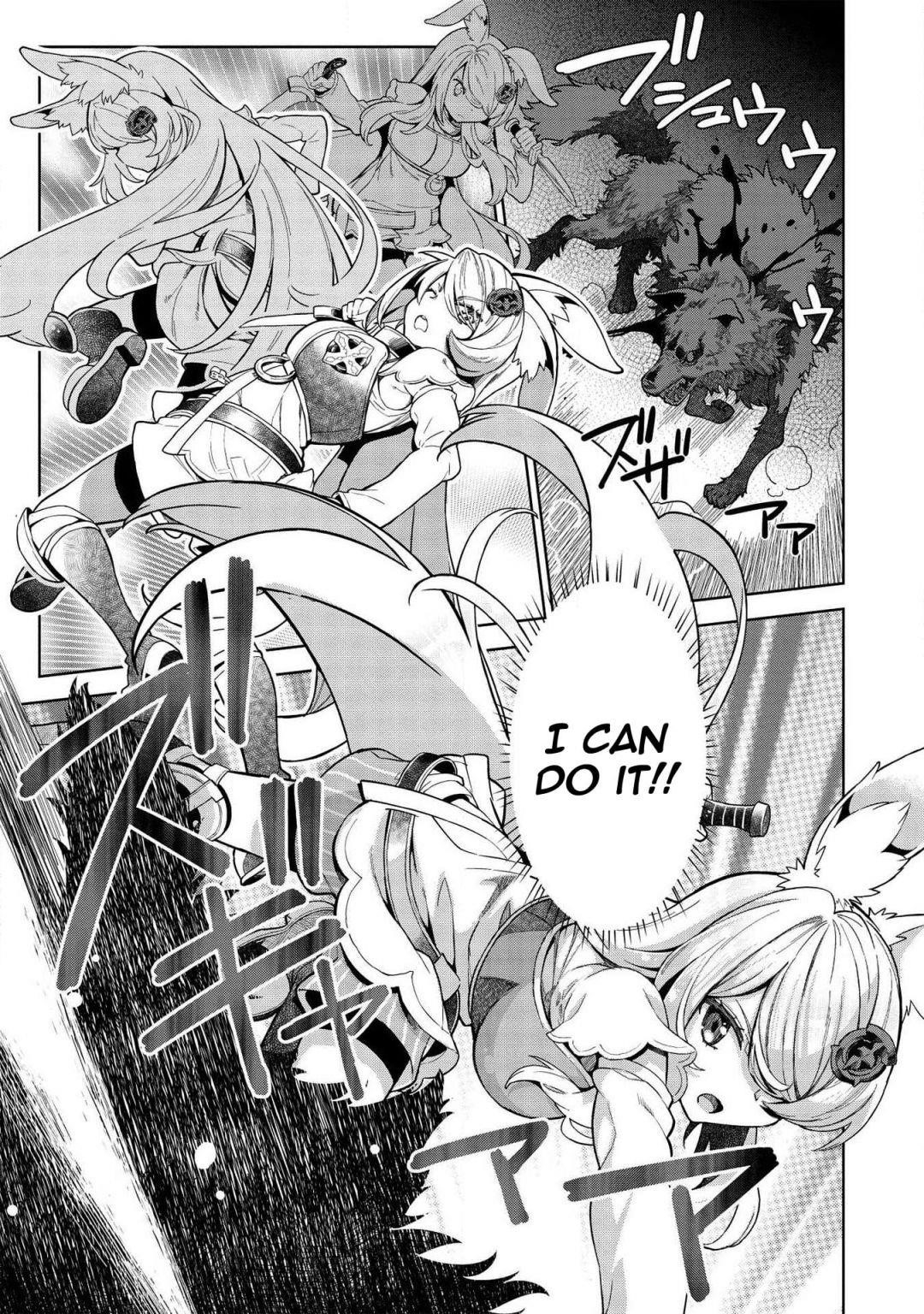 Break Through In Another World With Magical Eyes And Bullets!! Chapter 9.2 - Page 8 in English