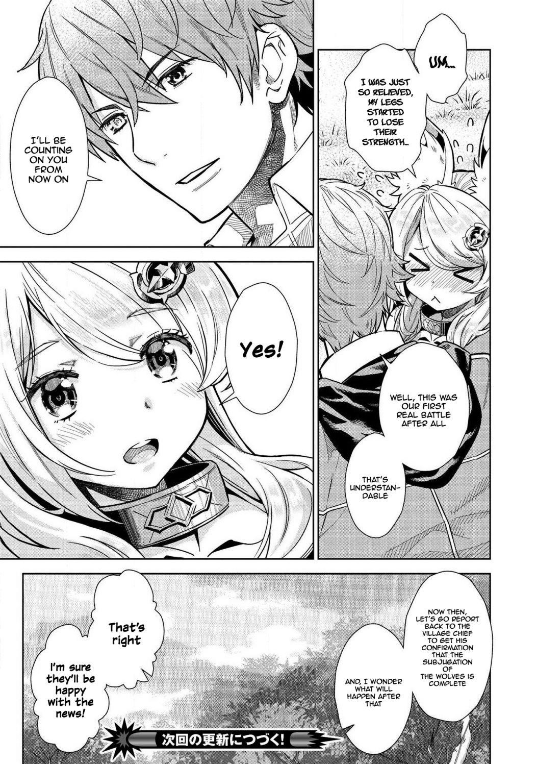 Break Through In Another World With Magical Eyes And Bullets!! Chapter 9.4 - Page 16 in English