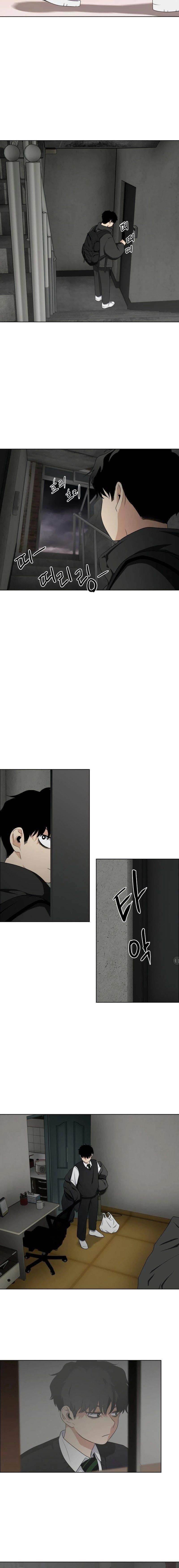 The Shaman’s Blade Chapter 1 - Page 44 in English