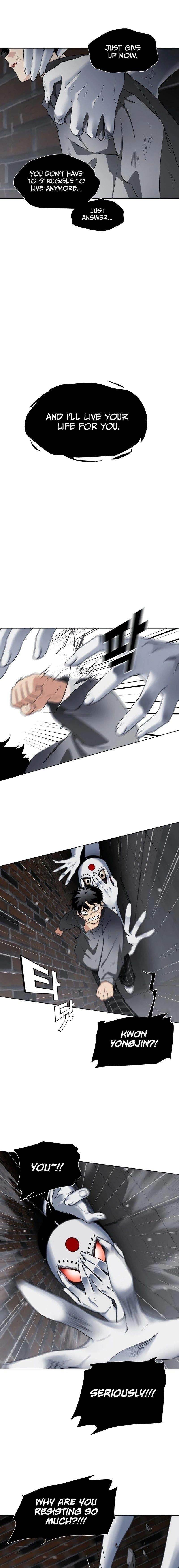 The Shaman’s Blade Chapter 1 - Page 78 in English