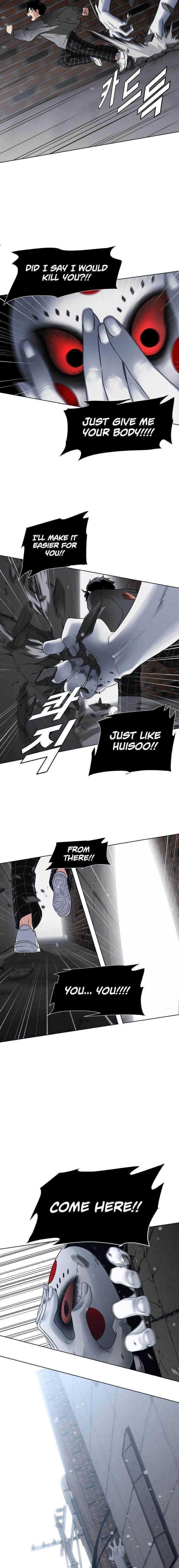 The Shaman’s Blade Chapter 1 - Page 79 in English