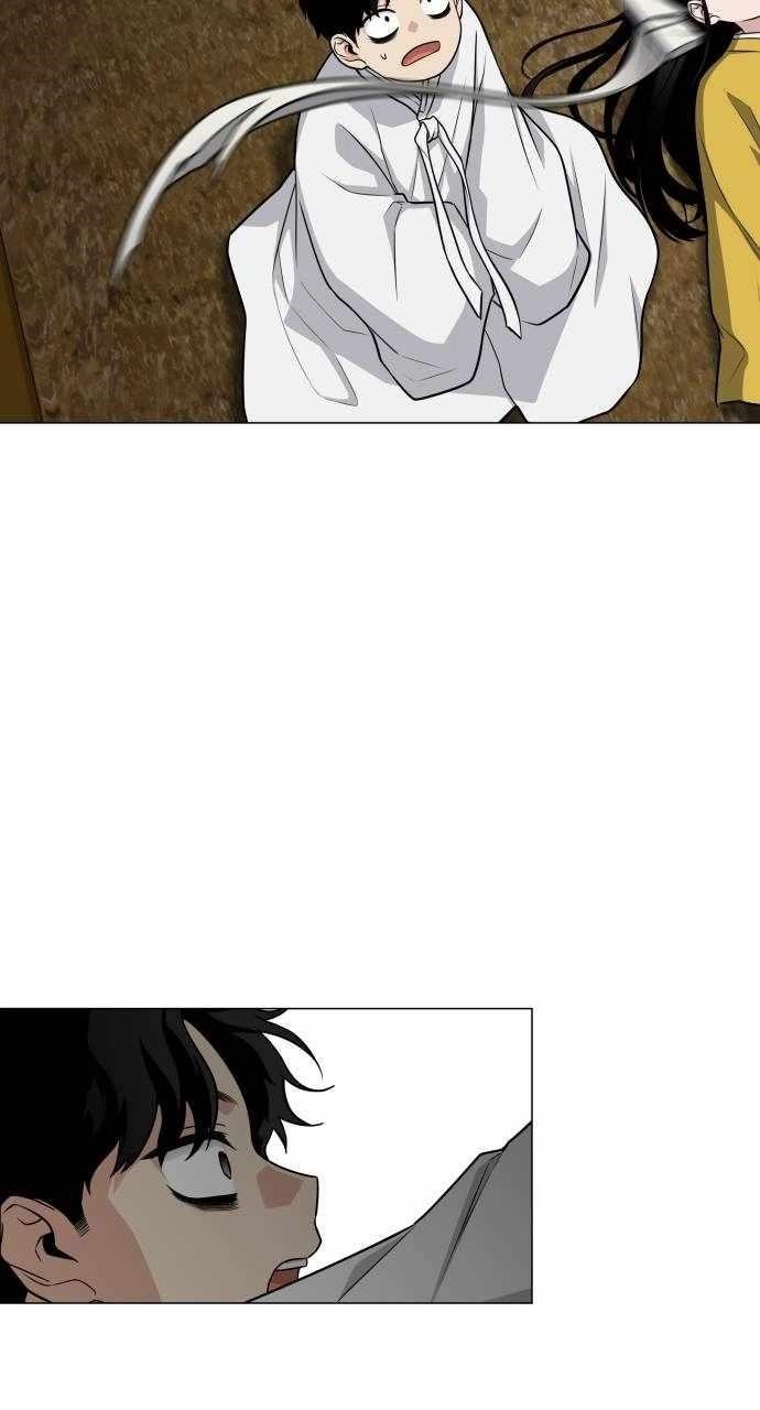 The Shaman’s Blade Chapter 11 - Page 4 in English