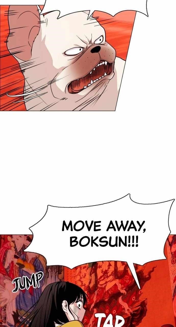 The Shaman’s Blade Chapter 11 - Page 47 in English