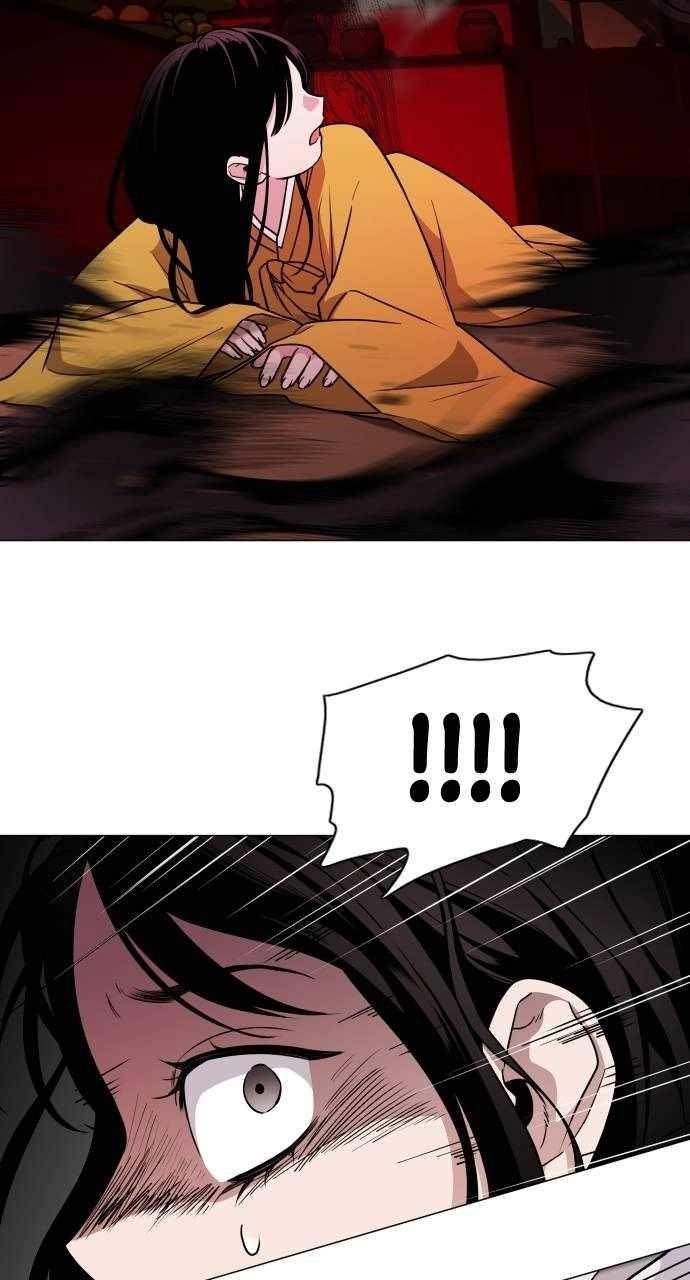 The Shaman’s Blade Chapter 11 - Page 59 in English