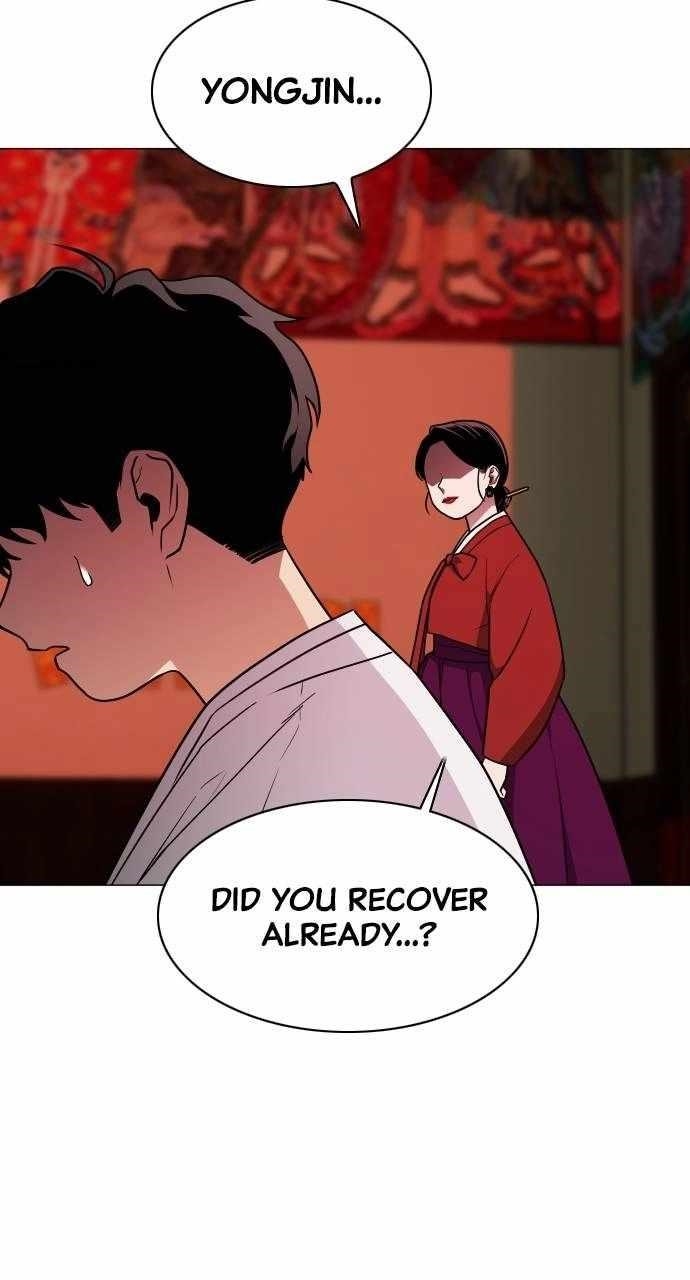 The Shaman’s Blade Chapter 11 - Page 68 in English